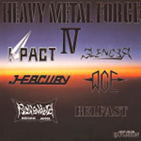 Various - Heavy Metal Force IV LP, Rock House Explosion pressing from 1987
