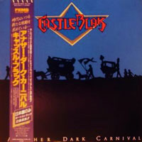 Castle Blak - Another Dark Carnival LP, FEMS pressing from 1986
