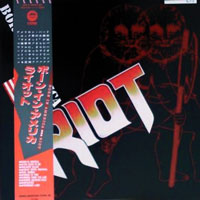Riot - Born In America LP, FEMS pressing from 1984