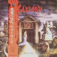 Warlord - Deliver Us MLP, FEMS pressing from 1984