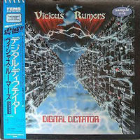 Vicious Rumors - Digital Dictator LP, FEMS pressing from 1987