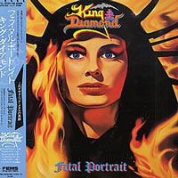 King Diamond - Fatal Portrait LP, FEMS pressing from 1986