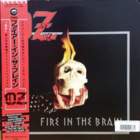 Oz - Fire In The Brain LP, FEMS pressing from 1984