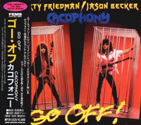 Cacophony - Go Off! CD, FEMS pressing from 1988
