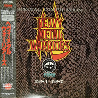 Various - Heavy Metal Warriors LP, FEMS pressing from 1986