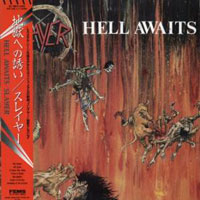 Slayer - Hell Awaits LP, FEMS pressing from 1985