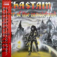 Chastain - Ruler Of The Wasteland LP, FEMS pressing from 1986