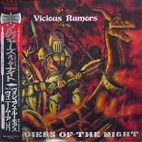 Vicious Rumors - Soldiers Of The Night LP, FEMS pressing from 1987?