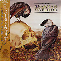 Spartan Warrior - Spartan Warrior LP, FEMS pressing from 1985