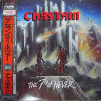 Chastain - The 7th Of Never LP, FEMS pressing from 1987