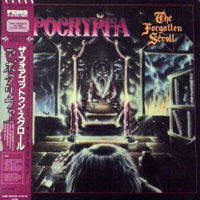 Apocrypha - The Forgotten Scroll LP, FEMS pressing from 1988