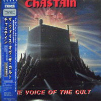Chastain - Voice Of The Cult LP/CD, FEMS pressing from 1988