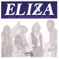 Eliza - Fly To The Night Flexi, Fasten Up Records pressing from 1988