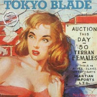 Tokyo Blade - No Remorse LP/CD, GAMA pressing from 1988