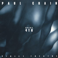 Paul Chain - Opera 4th LP, Minotauro pressing from 1987
