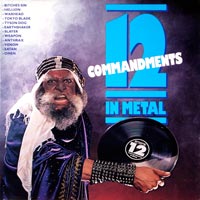 Various - 12 Commandments In Metal LP, Roadrunner pressing from 1984
