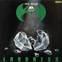 Loudness - Devil's Soldier LP, Roadrunner pressing from 1983