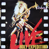 Bow Wow - Live - Holy Expedition LP, Roadrunner pressing from 1983