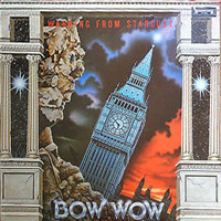 Bow Wow - Warning From Stardust LP, Roadrunner pressing from 1983