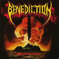Benediction - Subconscious Terror LP, Rock Brigade Records pressing from 1990
