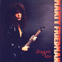 Marty Friedman - Dragon's Kiss LP/CD, Shrapnel Records pressing from 1988