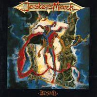 Jester's March - Beyond LP/CD, Steamhammer pressing from 1991