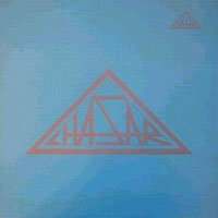 Chasar - Chasar LP sleeve