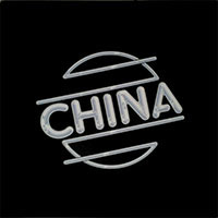 China - China Mini-LP sleeve