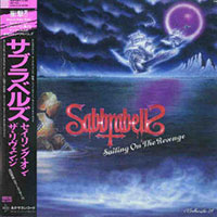 Sabbrabells - Sailing on the Revenge LP, CD sleeve