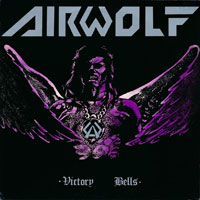 Airwolf - Victory bells LP sleeve