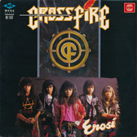 Crossfire - Erosi LP sleeve