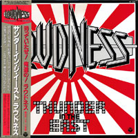 Loudness - Thunder in the East LP, CD sleeve