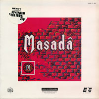 Masada / Arcangel - Heavy - Juventud Y Cultura 89 Split-MLP sleeve