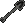 Dark shovel